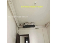 室內(nèi)空調(diào)專(zhuān)用保溫管